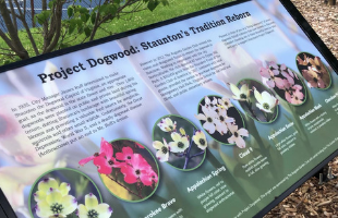 project dogwood sign at montgomery hall park
